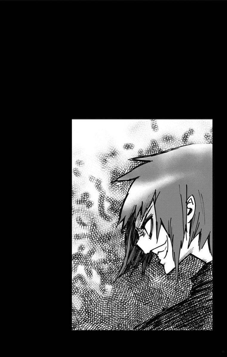 Kiss x Death Chapter 26 page 18 - Chapter 26 : Treachery