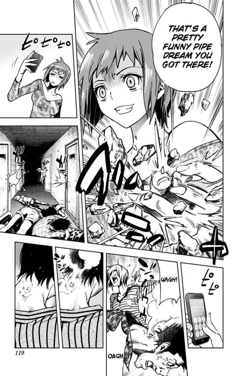 Kiss x Death Chapter 26 page 3 - Chapter 26 : Treachery