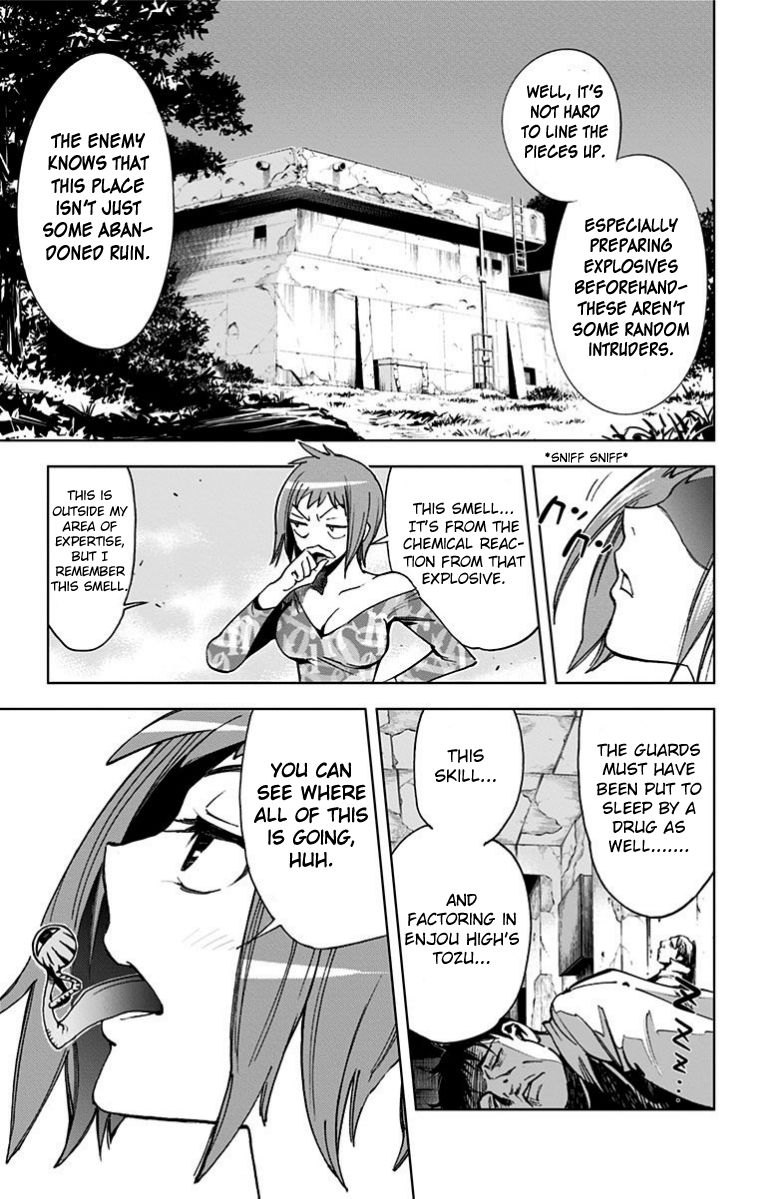 Kiss x Death Chapter 26 page 5 - Chapter 26 : Treachery