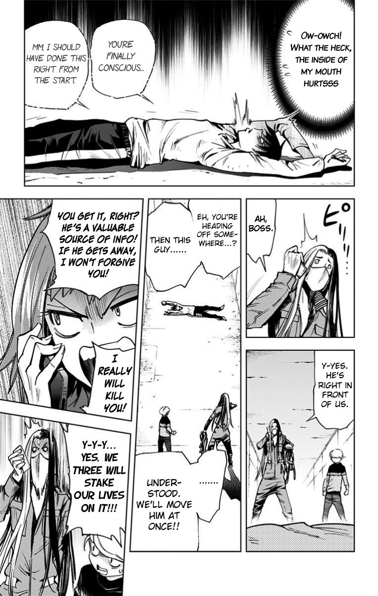 Kiss x Death Chapter 26 page 9 - Chapter 26 : Treachery