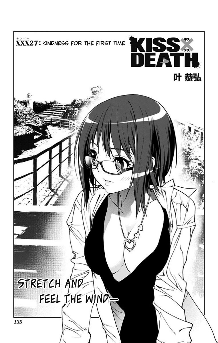 Kiss x Death Chapter 27 page 1 - Chapter 27 : Kindness for the First Time