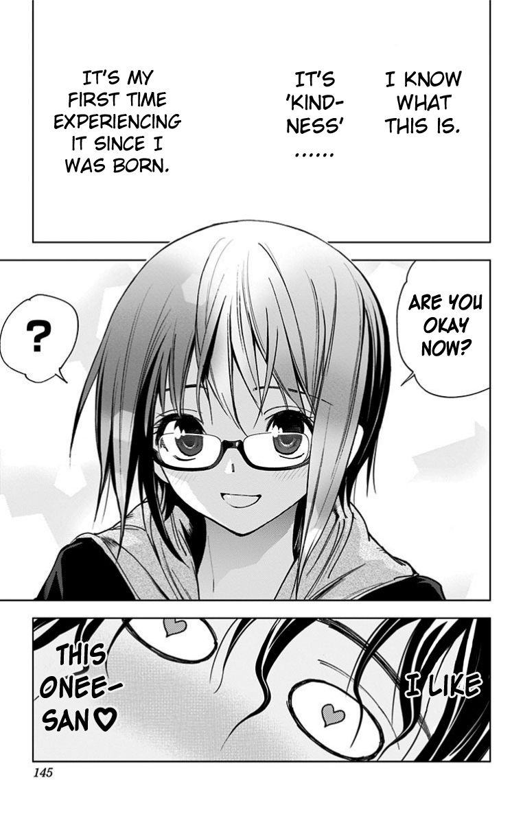 Kiss x Death Chapter 27 page 11 - Chapter 27 : Kindness for the First Time