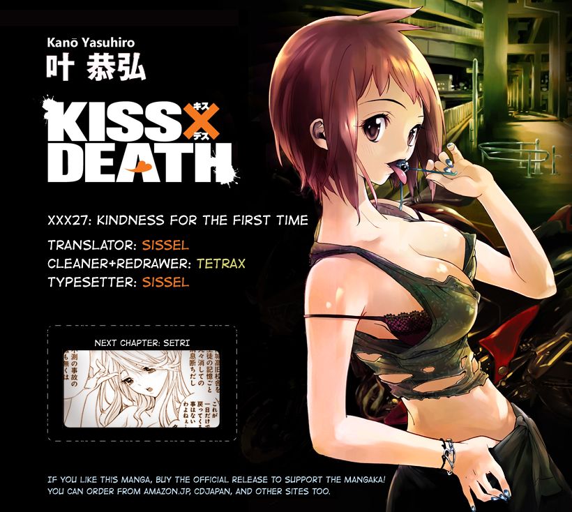 Kiss x Death Chapter 27 page 14 - Chapter 27 : Kindness for the First Time