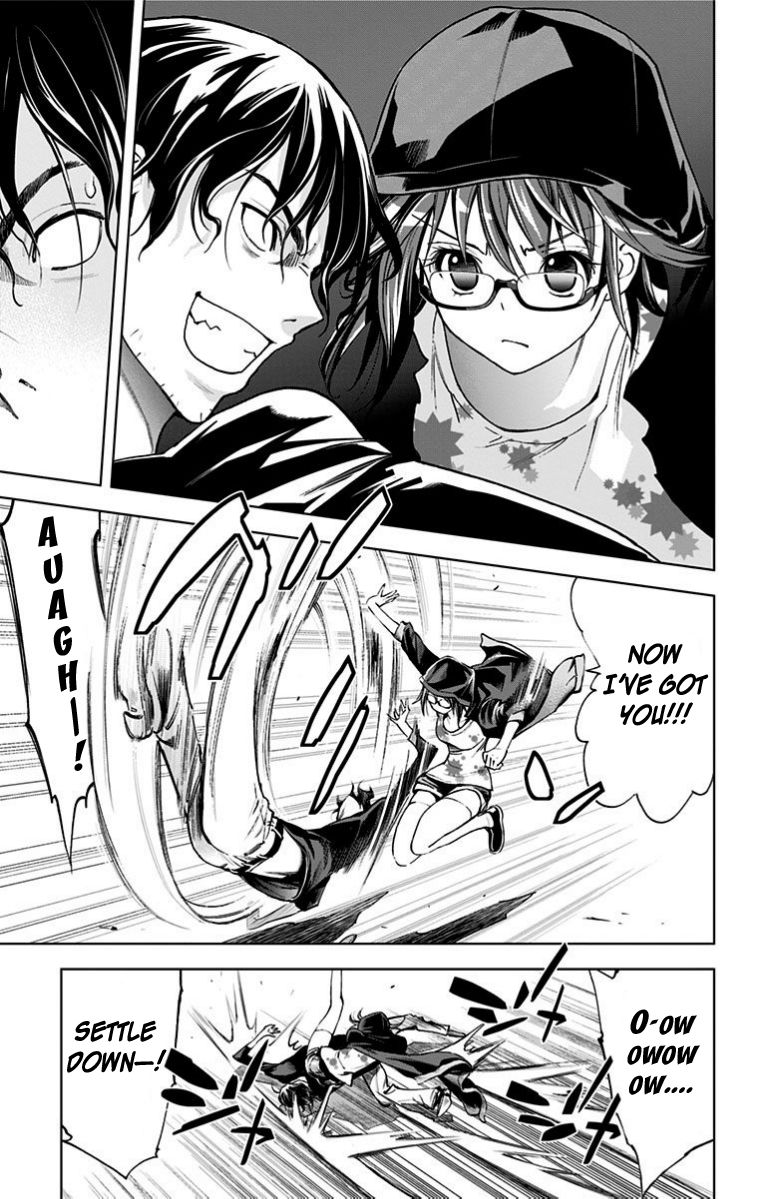 Kiss x Death Chapter 27 page 3 - Chapter 27 : Kindness for the First Time