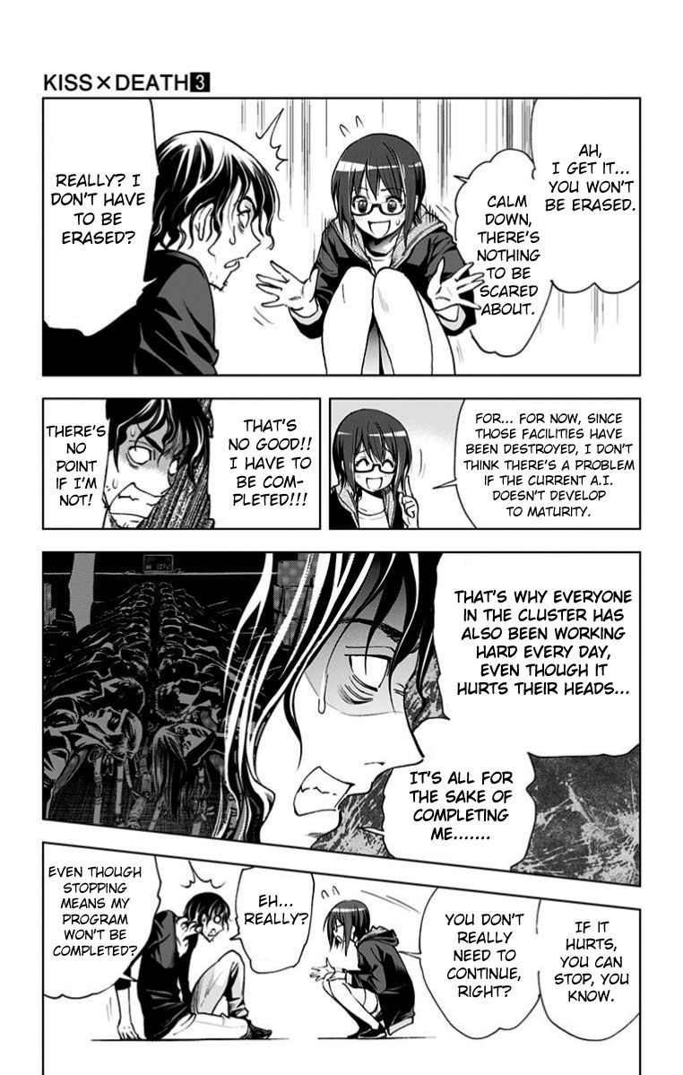 Kiss x Death Chapter 27 page 7 - Chapter 27 : Kindness for the First Time