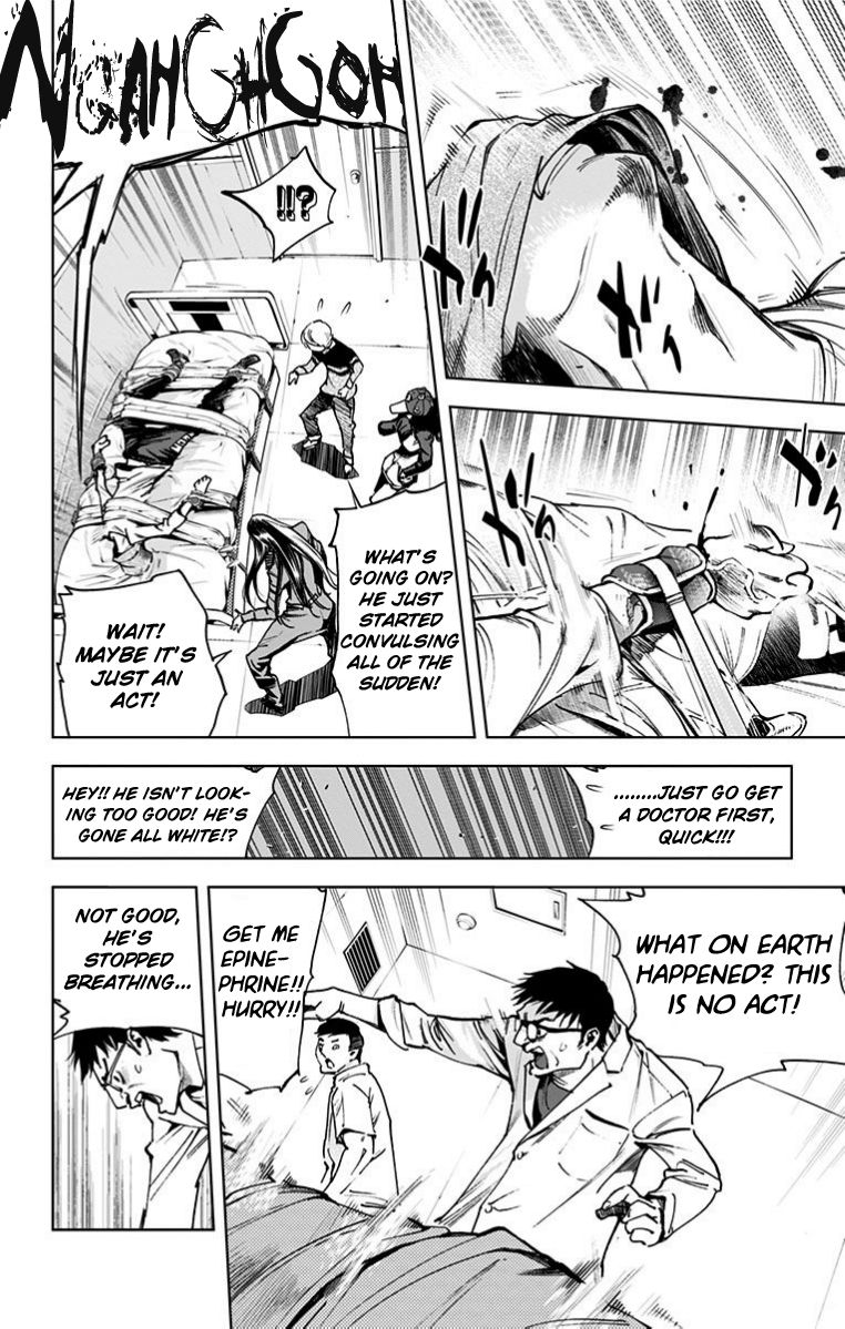 Kiss x Death Chapter 28.5 page 10 - Chapter 28.5 : Restrained