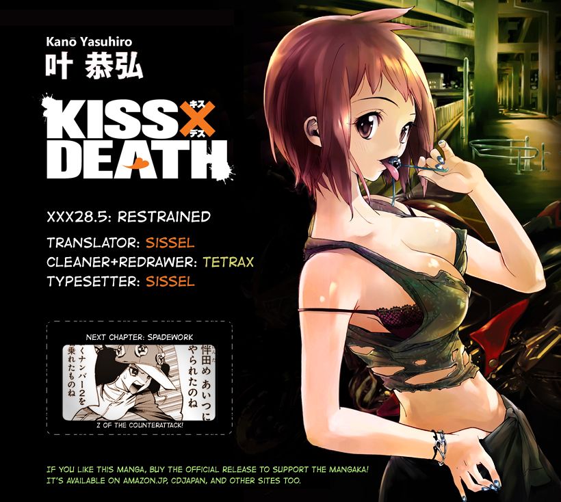 Kiss x Death Chapter 28.5 page 14 - Chapter 28.5 : Restrained