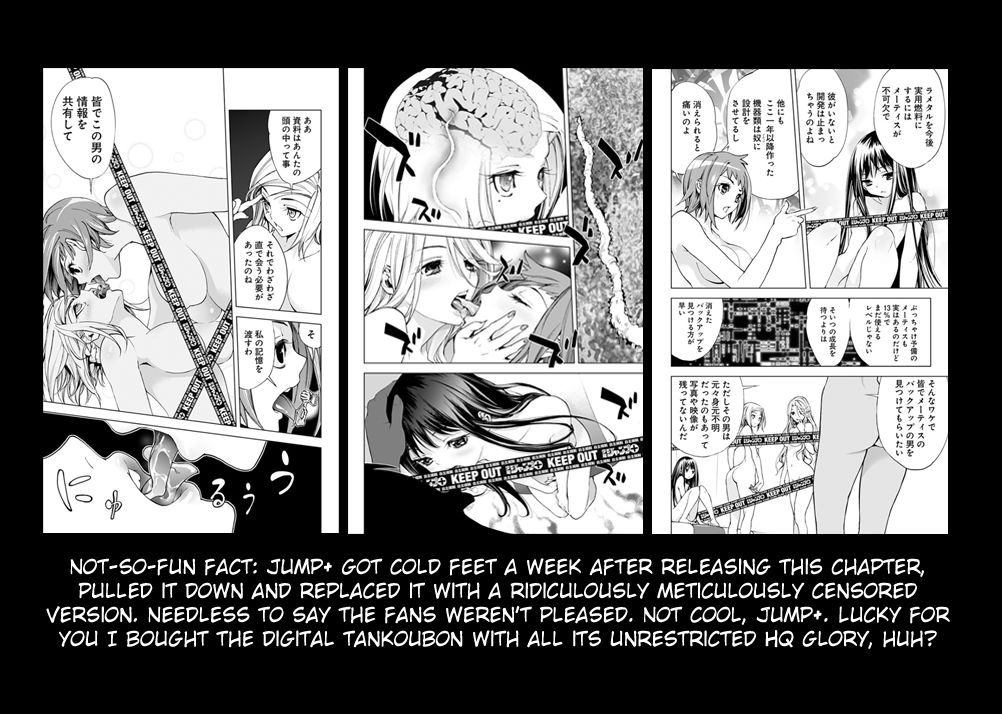 Kiss x Death Chapter 28.5 page 15 - Chapter 28.5 : Restrained