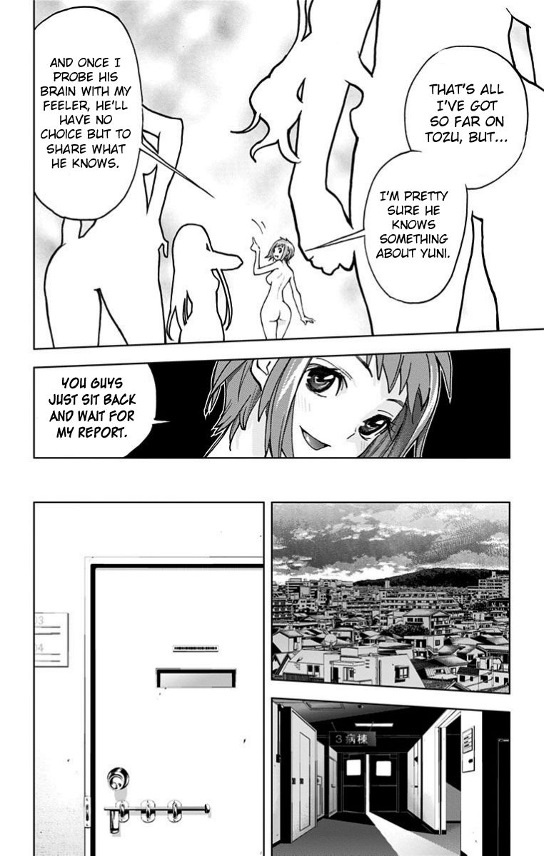 Kiss x Death Chapter 28.5 page 6 - Chapter 28.5 : Restrained