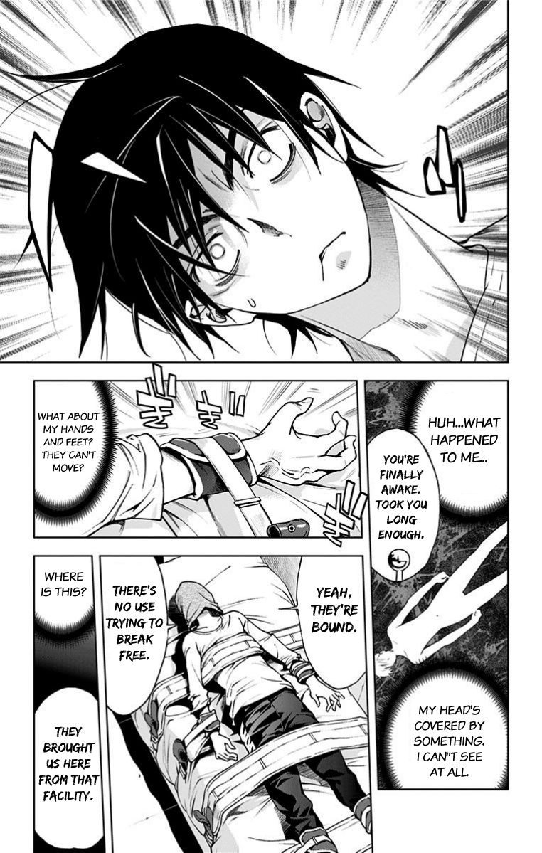 Kiss x Death Chapter 28.5 page 7 - Chapter 28.5 : Restrained