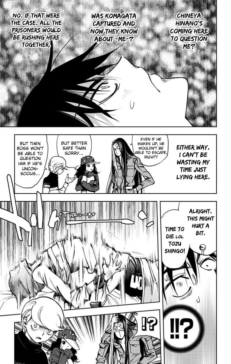 Kiss x Death Chapter 28.5 page 9 - Chapter 28.5 : Restrained
