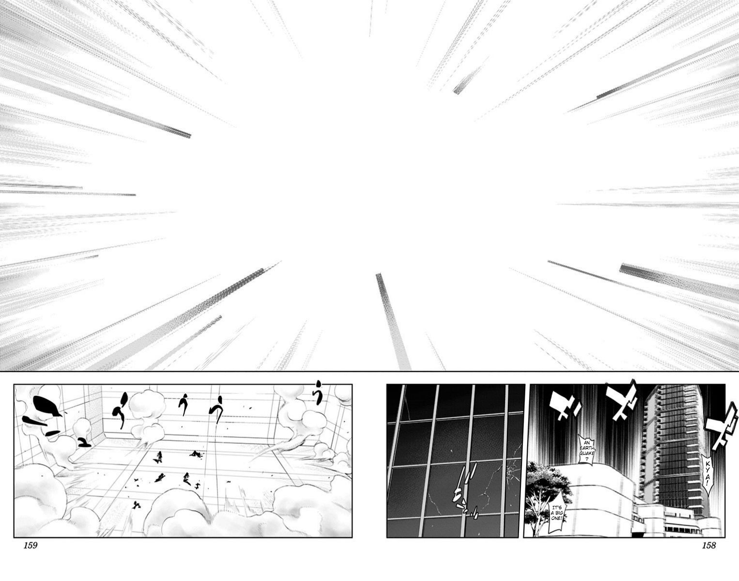 Kiss x Death Chapter 28 page 11 - Chapter 28 : SETRI