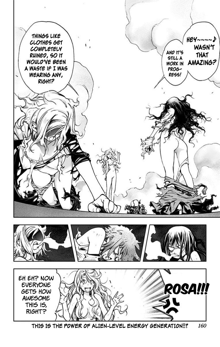 Kiss x Death Chapter 28 page 12 - Chapter 28 : SETRI