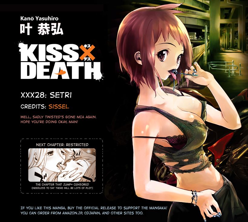 Kiss x Death Chapter 28 page 13 - Chapter 28 : SETRI