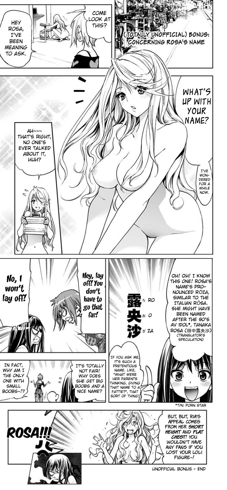 Kiss x Death Chapter 28 page 14 - Chapter 28 : SETRI