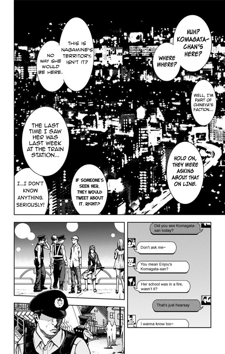 Kiss x Death Chapter 28 page 2 - Chapter 28 : SETRI