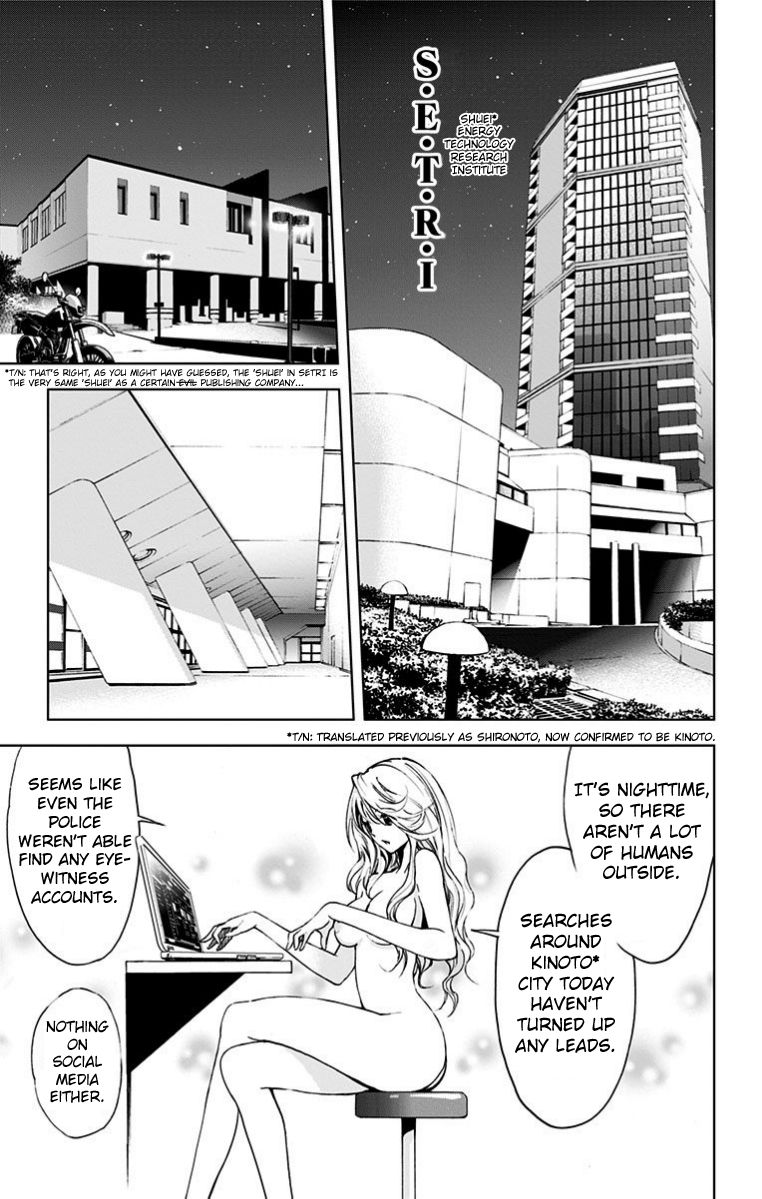 Kiss x Death Chapter 28 page 4 - Chapter 28 : SETRI