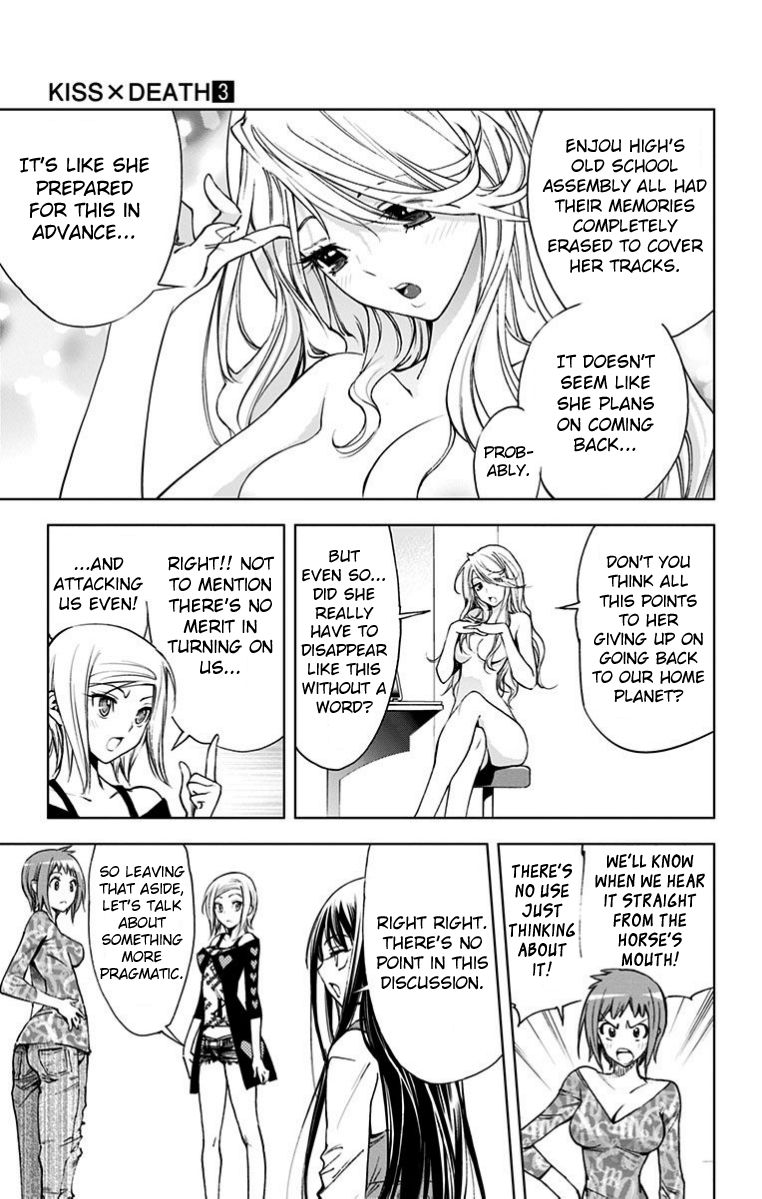 Kiss x Death Chapter 28 page 6 - Chapter 28 : SETRI