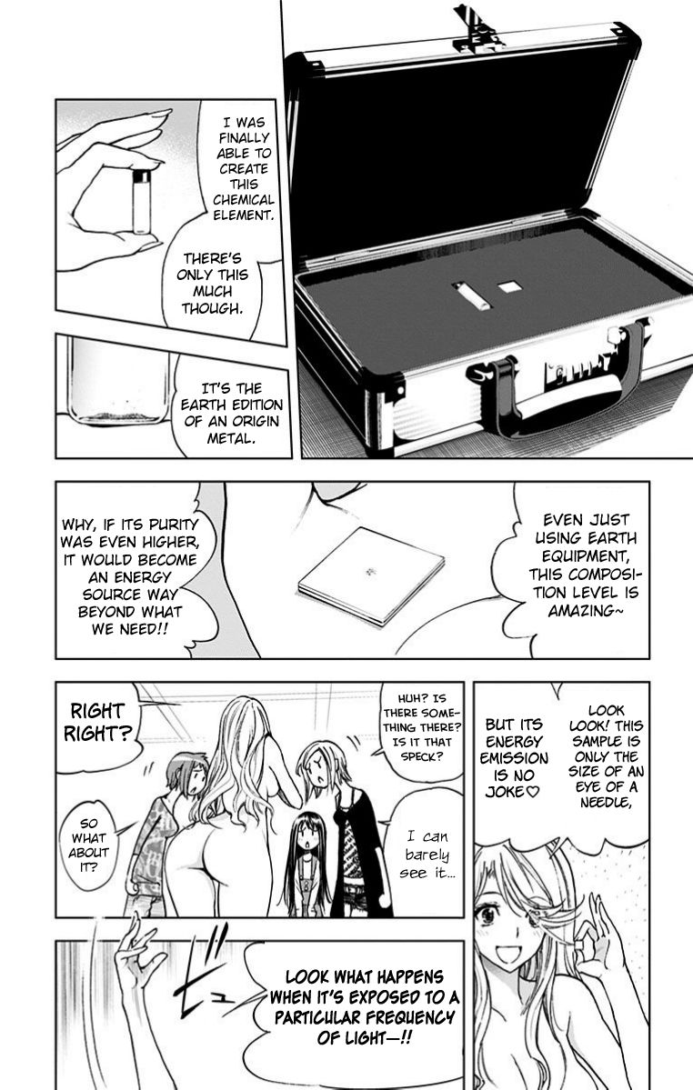 Kiss x Death Chapter 28 page 9 - Chapter 28 : SETRI