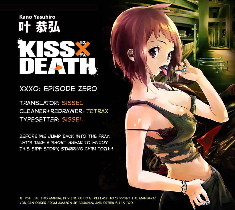 Kiss x Death Chapter 29.5 page 1 - Chapter 29.5 : Episode Zero