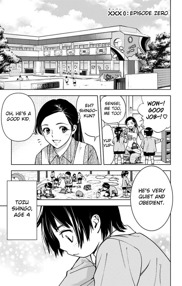 Kiss x Death Chapter 29.5 page 2 - Chapter 29.5 : Episode Zero