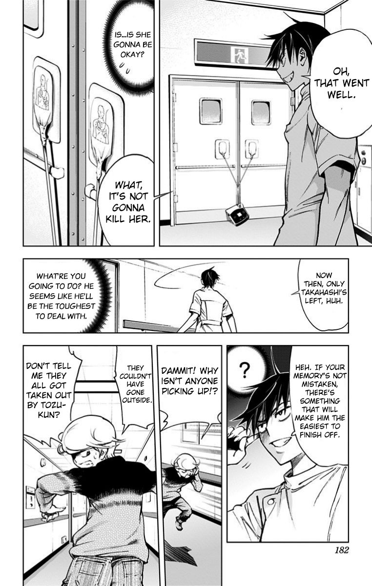 Kiss x Death Chapter 29 page 10 - Chapter 29 : Spadework