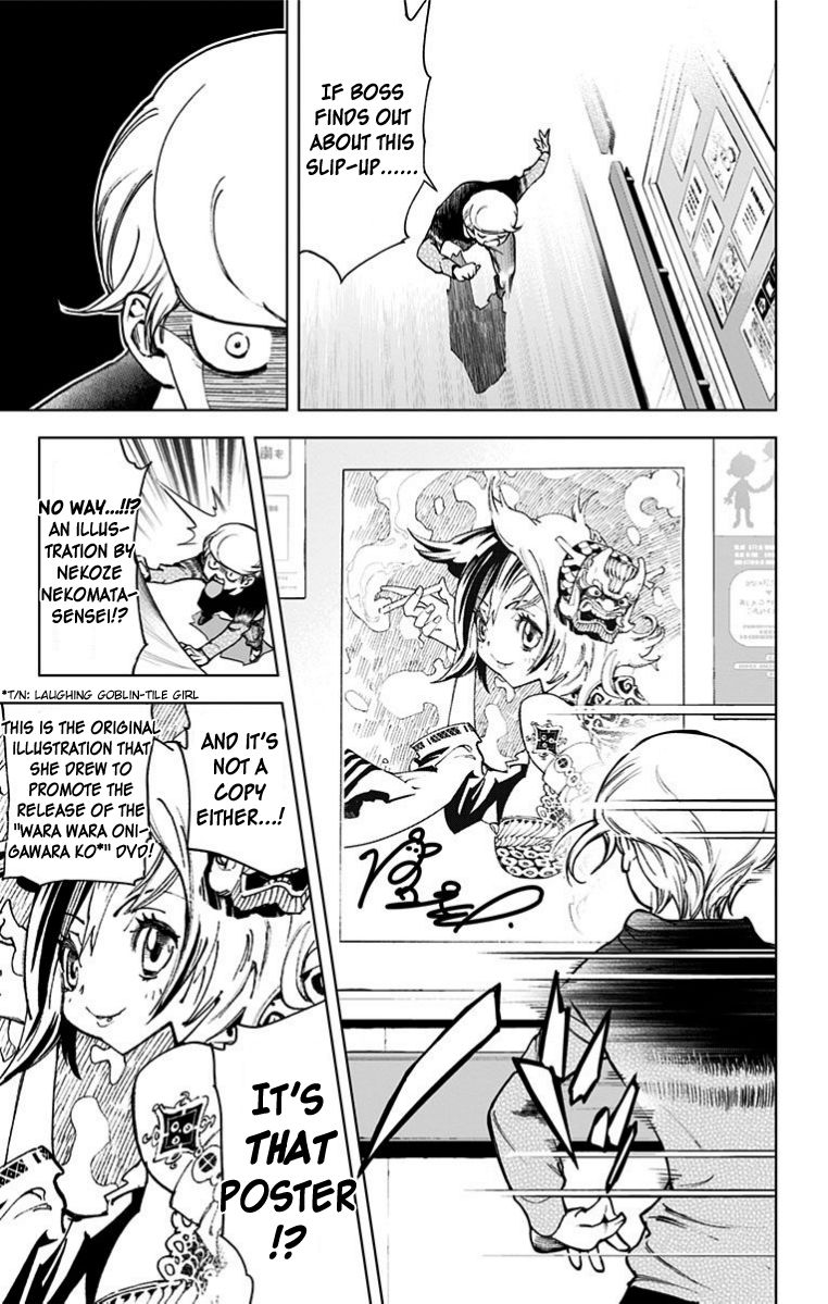 Kiss x Death Chapter 29 page 11 - Chapter 29 : Spadework