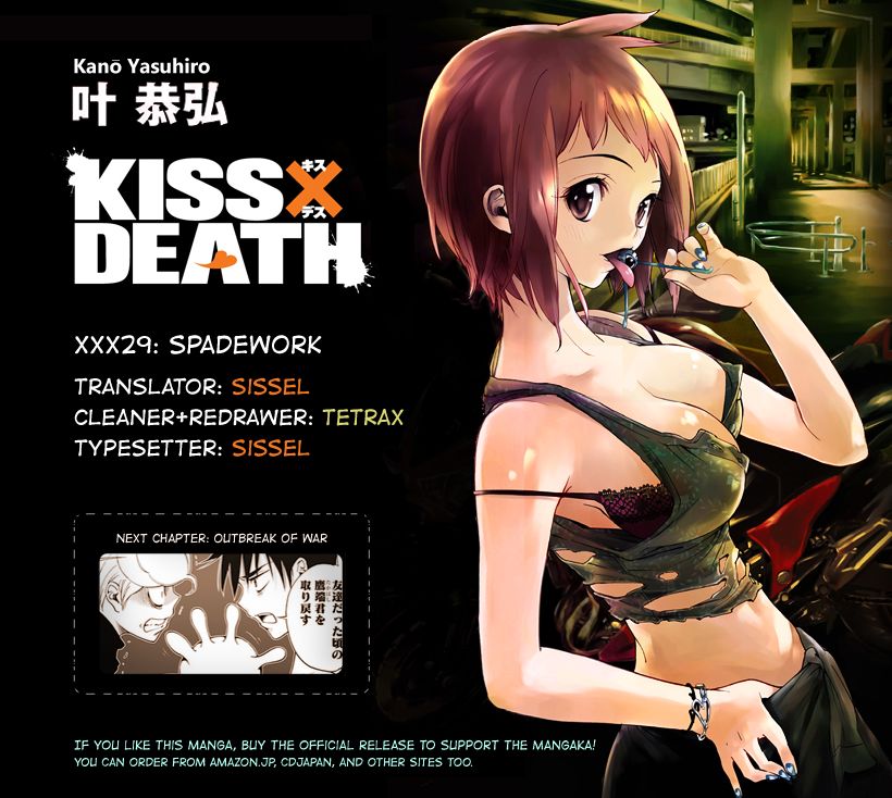 Kiss x Death Chapter 29 page 13 - Chapter 29 : Spadework