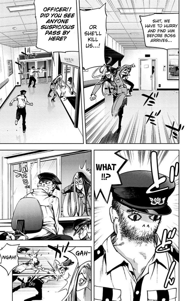 Kiss x Death Chapter 29 page 5 - Chapter 29 : Spadework