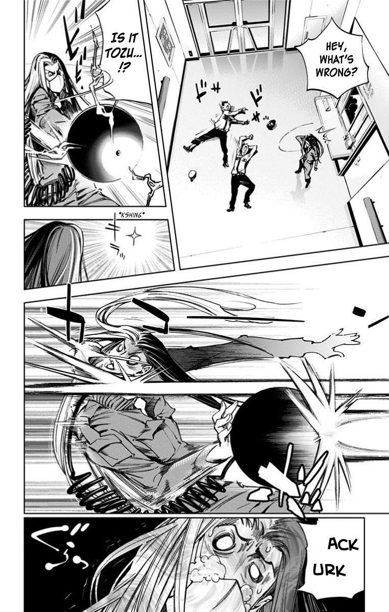Kiss x Death Chapter 29 page 6 - Chapter 29 : Spadework