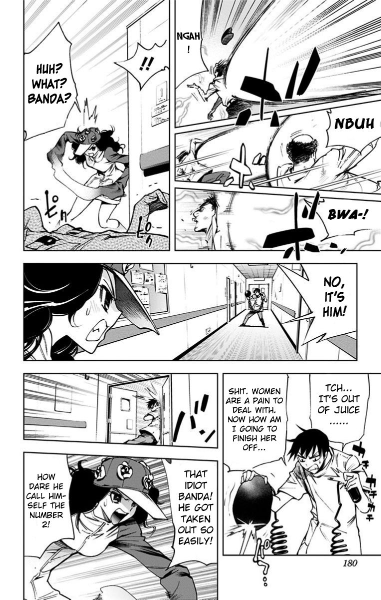 Kiss x Death Chapter 29 page 8 - Chapter 29 : Spadework