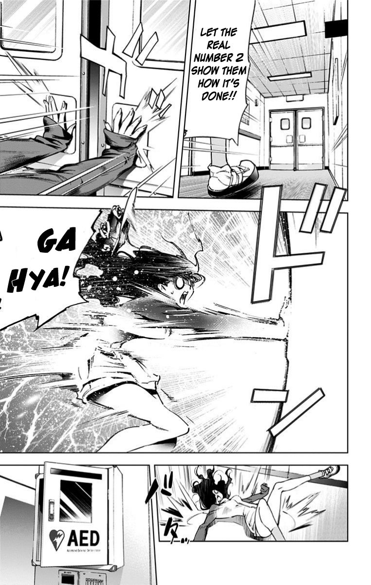 Kiss x Death Chapter 29 page 9 - Chapter 29 : Spadework