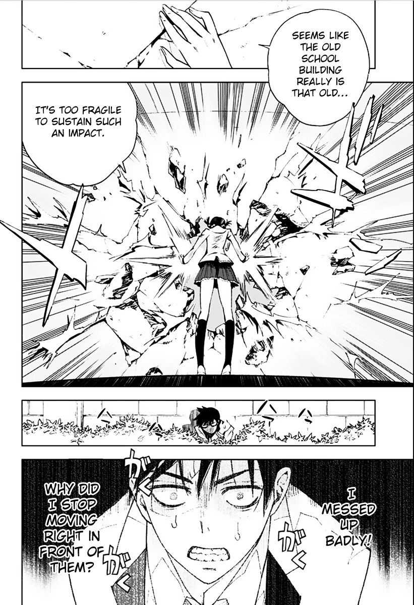 Kiss x Death Chapter 3 page 11 - Chapter 3 : Weakness