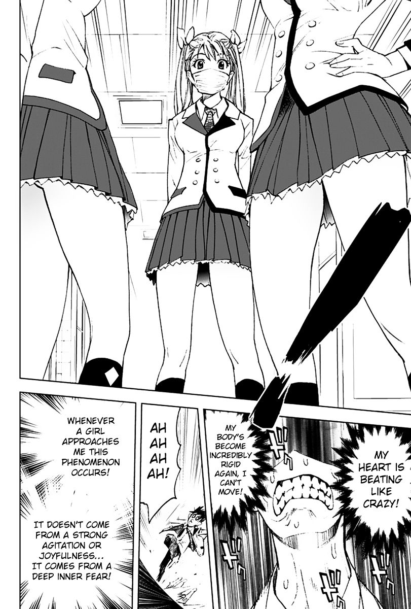 Kiss x Death Chapter 3 page 13 - Chapter 3 : Weakness