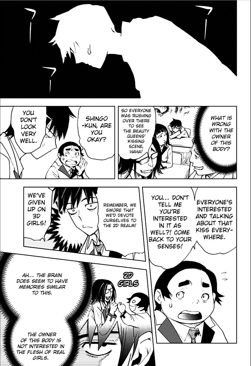 Kiss x Death Chapter 3 page 14 - Chapter 3 : Weakness