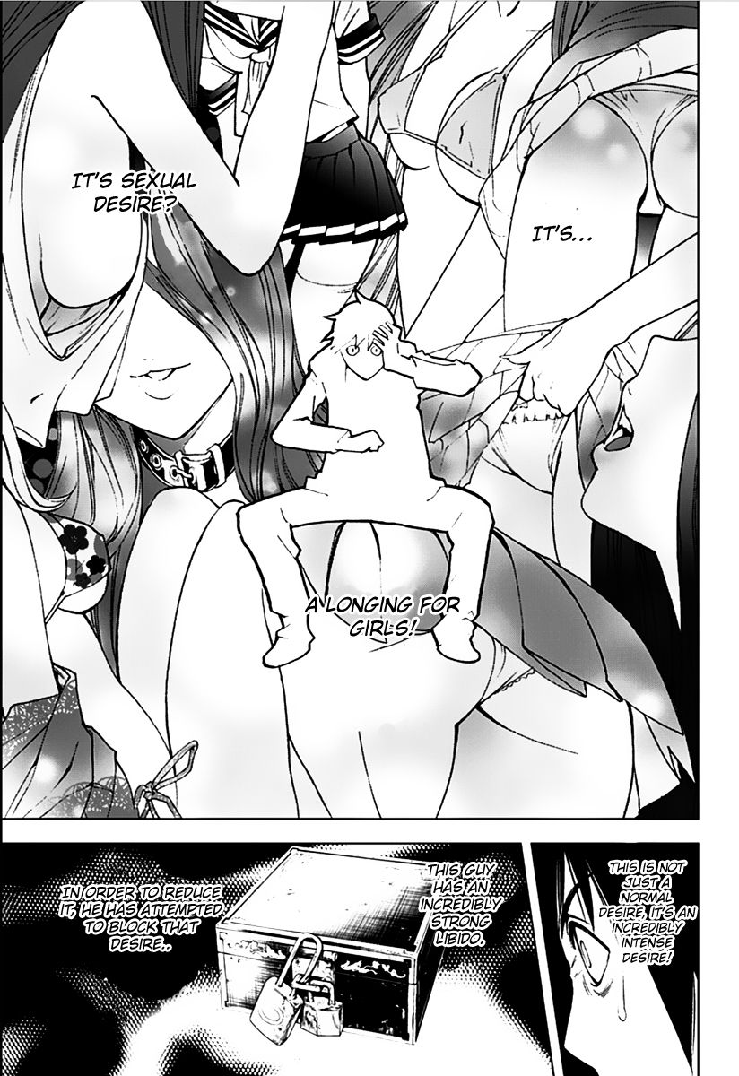 Kiss x Death Chapter 3 page 16 - Chapter 3 : Weakness