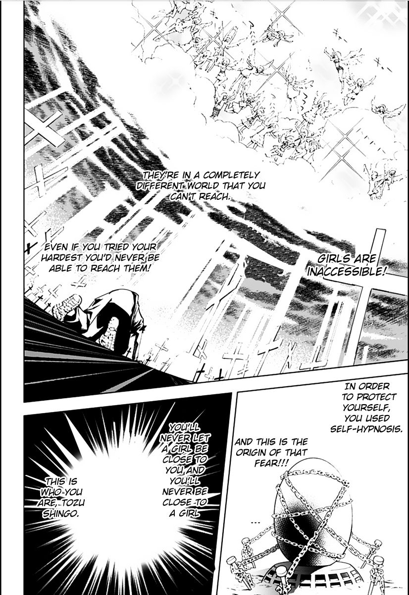 Kiss x Death Chapter 3 page 17 - Chapter 3 : Weakness