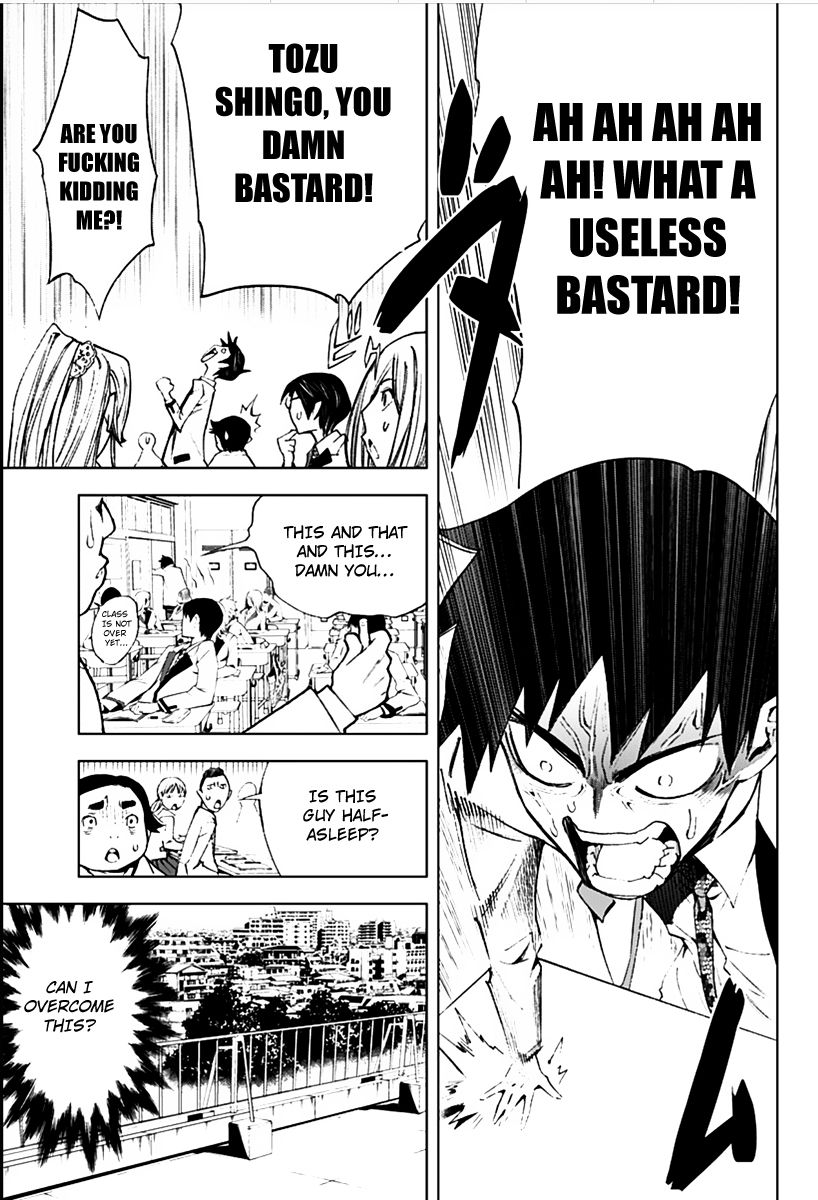 Kiss x Death Chapter 3 page 18 - Chapter 3 : Weakness