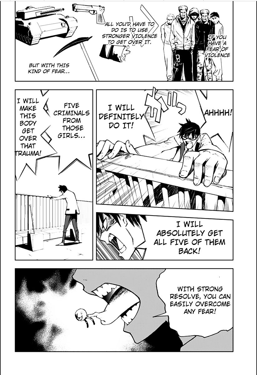 Kiss x Death Chapter 3 page 19 - Chapter 3 : Weakness