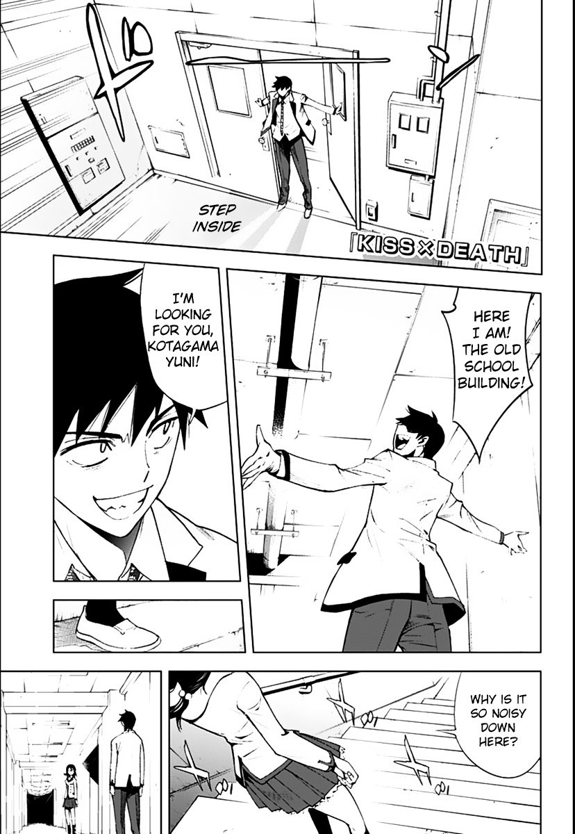 Kiss x Death Chapter 3 page 2 - Chapter 3 : Weakness