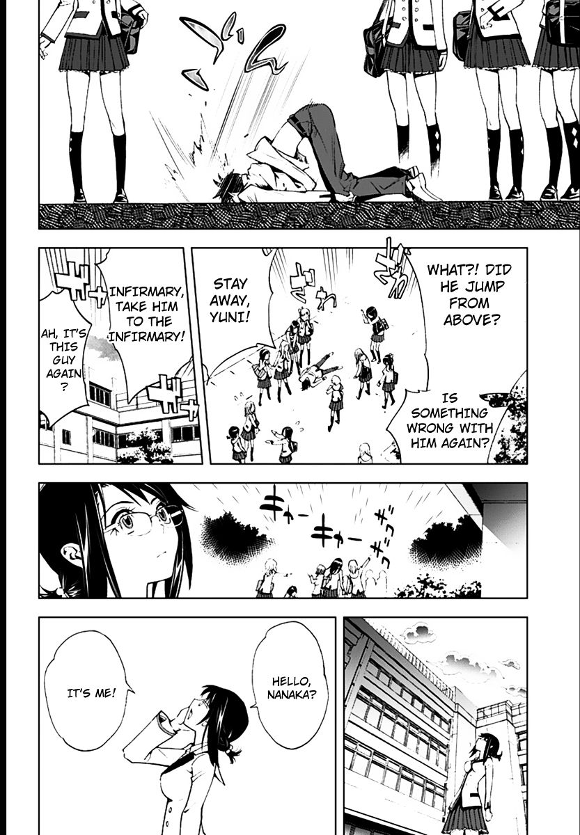 Kiss x Death Chapter 3 page 24 - Chapter 3 : Weakness