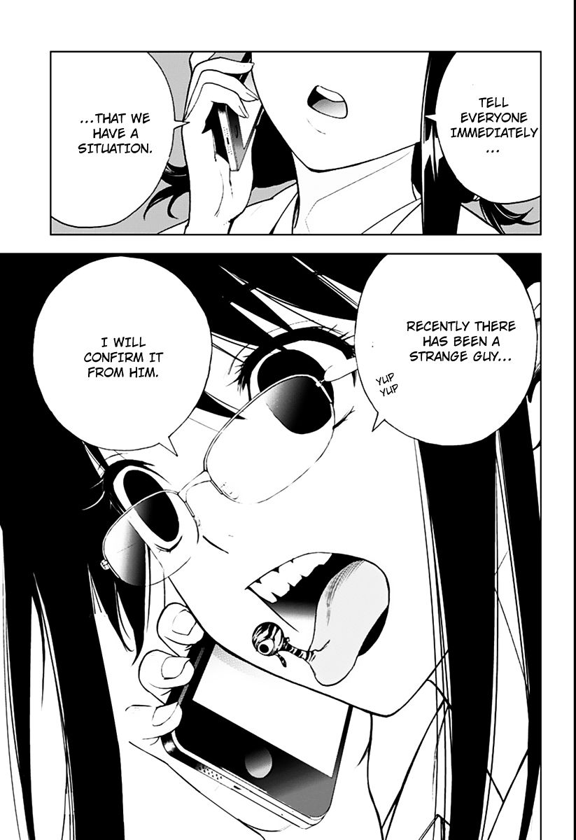 Kiss x Death Chapter 3 page 25 - Chapter 3 : Weakness