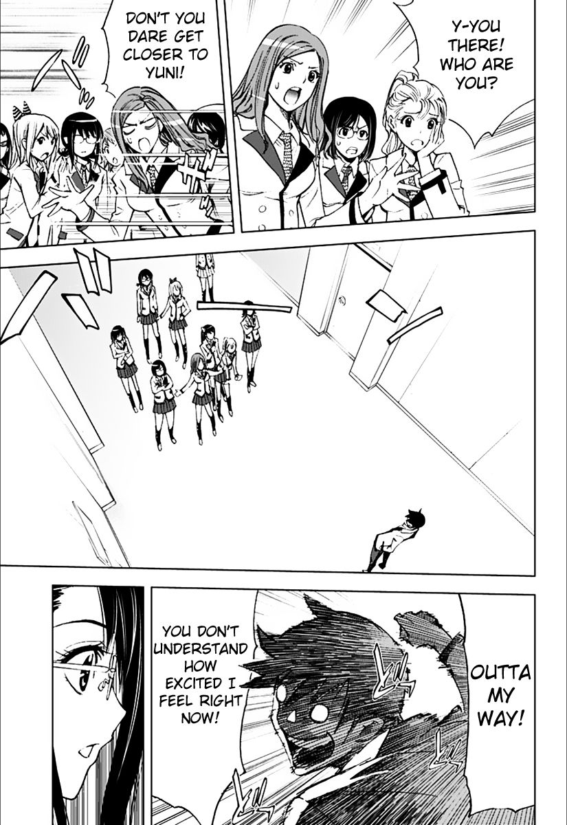 Kiss x Death Chapter 3 page 6 - Chapter 3 : Weakness