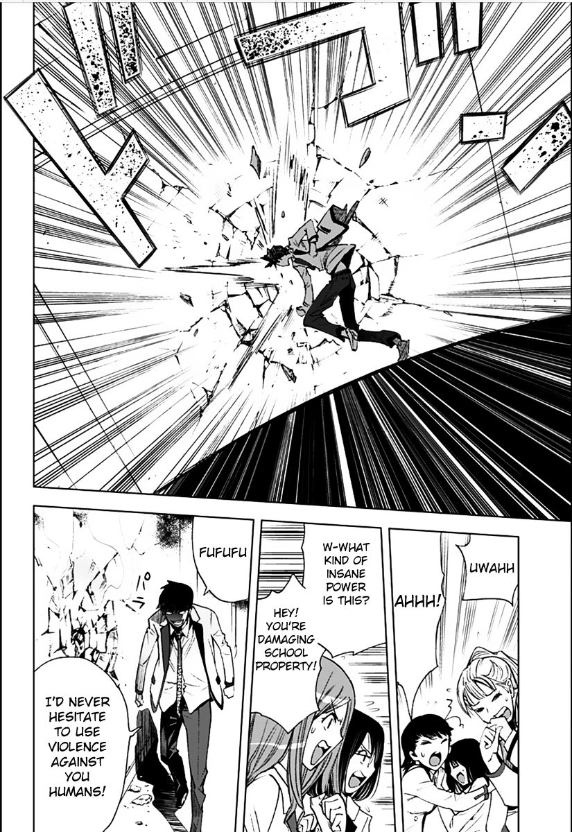 Kiss x Death Chapter 3 page 7 - Chapter 3 : Weakness