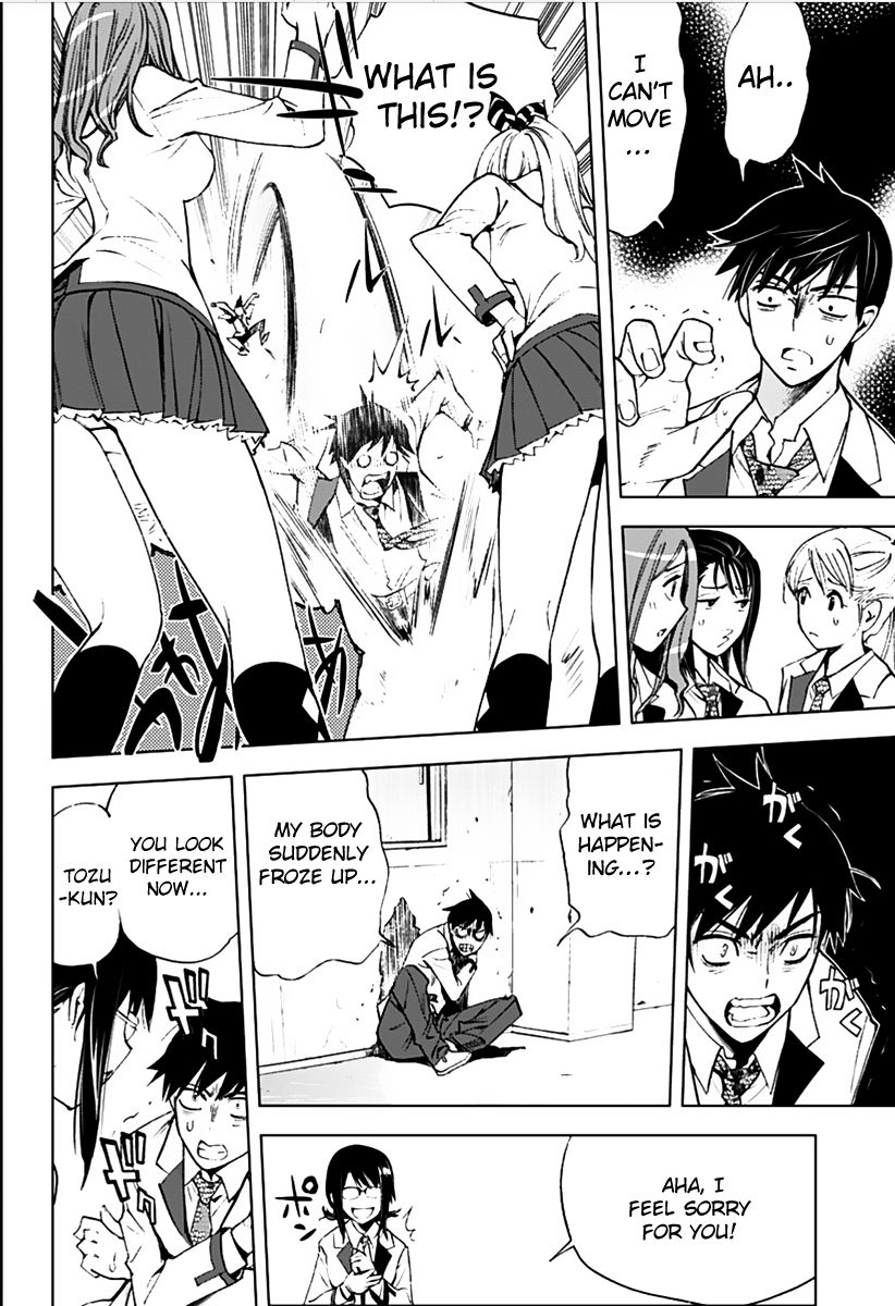 Kiss x Death Chapter 3 page 9 - Chapter 3 : Weakness