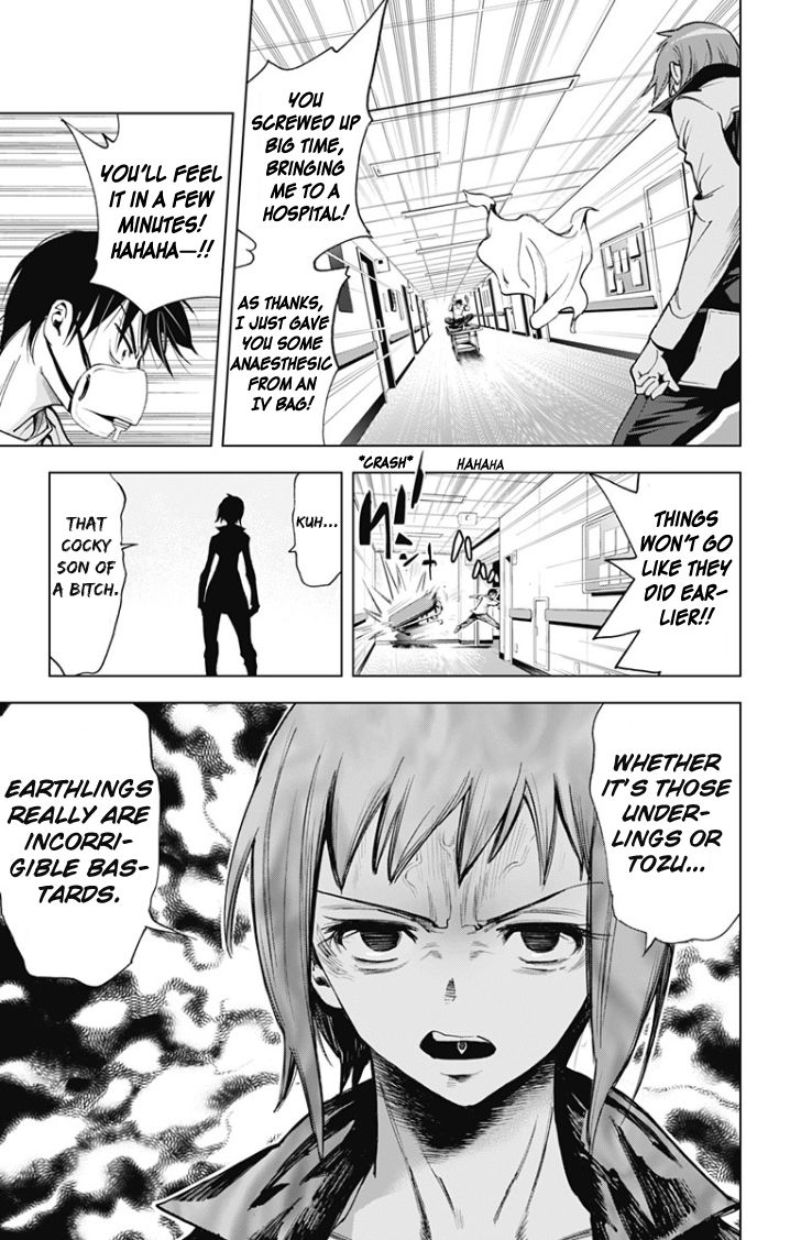 Kiss x Death Chapter 30 page 11 - Chapter 30 : Outbreak of war