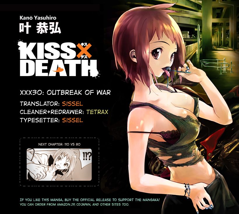 Kiss x Death Chapter 30 page 14 - Chapter 30 : Outbreak of war