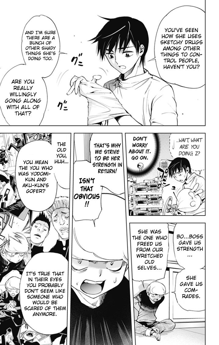 Kiss x Death Chapter 30 page 5 - Chapter 30 : Outbreak of war