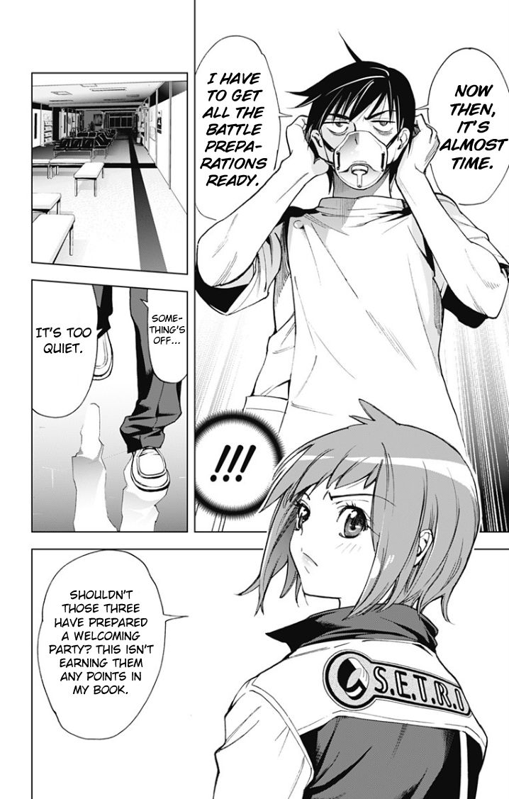 Kiss x Death Chapter 30 page 8 - Chapter 30 : Outbreak of war