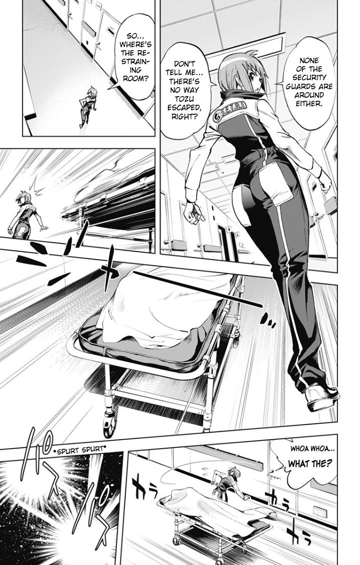 Kiss x Death Chapter 30 page 9 - Chapter 30 : Outbreak of war